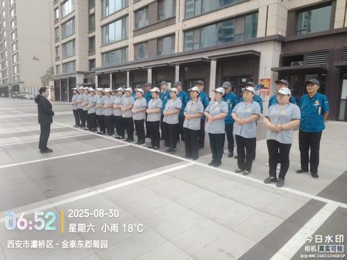 2026年西安保洁市场盘点：这五家专业公司如何赢得口碑？ - 站长新闻