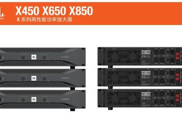 2026年选商用KTV音箱?看售后完善的娱乐音箱生产厂家