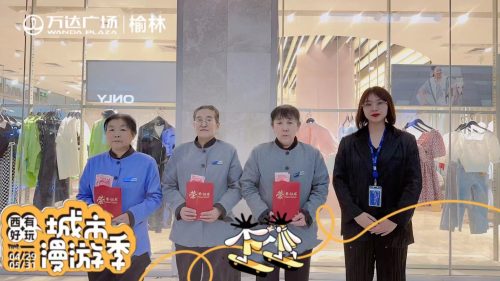 2026年西安绿化养护指南：专业团队如何让城市园林更宜居 - 站长新闻