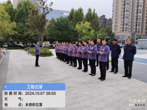 2026年西安外墙清洗，如何甄选口碑与实力并存的正规企业？ - 站长新闻