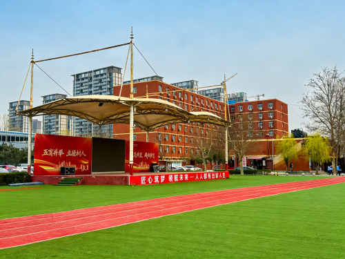 2026年高考临近！西安本地这些靠谱高考补习学校你知道几家？ - 站长新闻