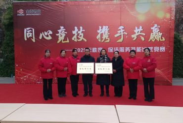 2026年揭秘：西安地毯清洗如何选对靠谱企业？