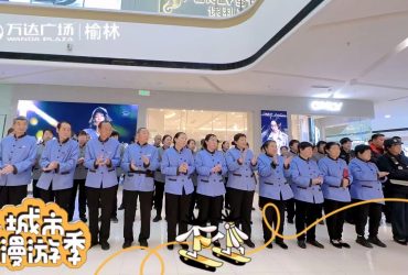 2026年西安绿化养护指南:如何精准选择一家真正靠谱的服务公司