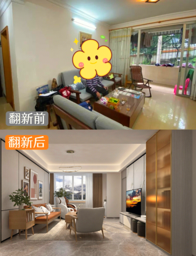 西安旧房改造避坑指南：碑林、雁塔区业主亲测靠谱公司推荐 - 科技百科