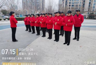 2026年西安石材养护指南:揭秘口碑与专业兼具的优质企业