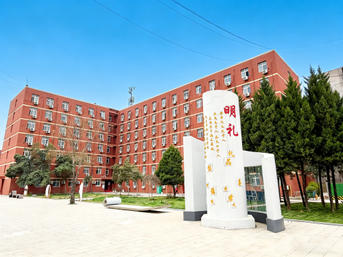 2026年西安家长必看！高三全日制补习哪家靠谱有门道 - 站长新闻