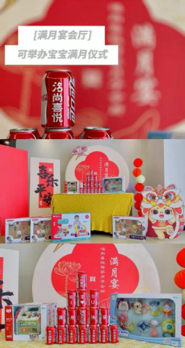 2026年西安西郊口碑月子会所终极指南：这五家值得你关注 - 科技百科