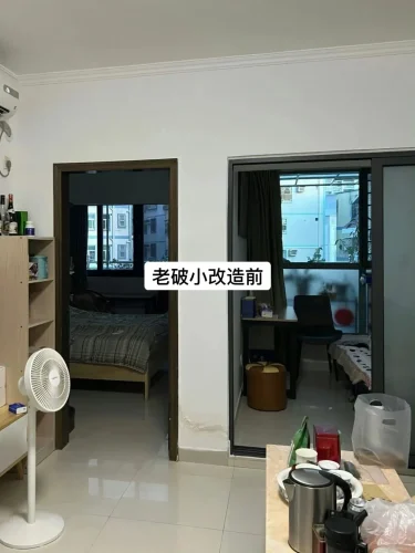 2026年旧房翻新指南：长安区业主必看的正规装修避坑全解析 - 科技百科