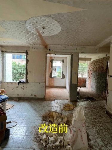 2026年，长安区老房改造如何做到口碑与品质双赢？ - 科技百科