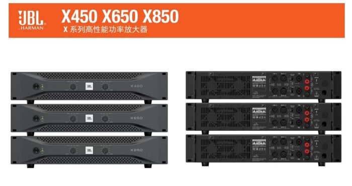 2026年选购指南：揭秘JBL口碑爆棚的卡拉OK音响制造厂商 - 科技百科