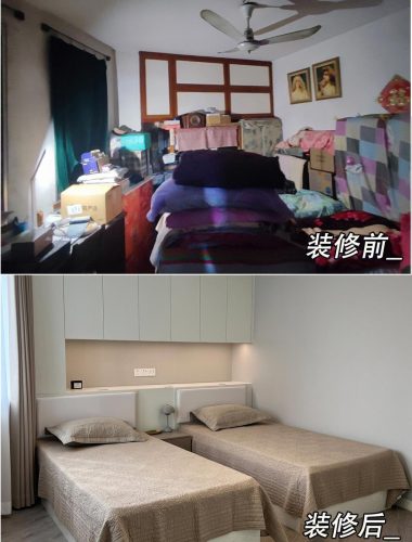 2026年装修避坑指南：西安靠谱二手房改造，口碑好店这样选 - 科技百科