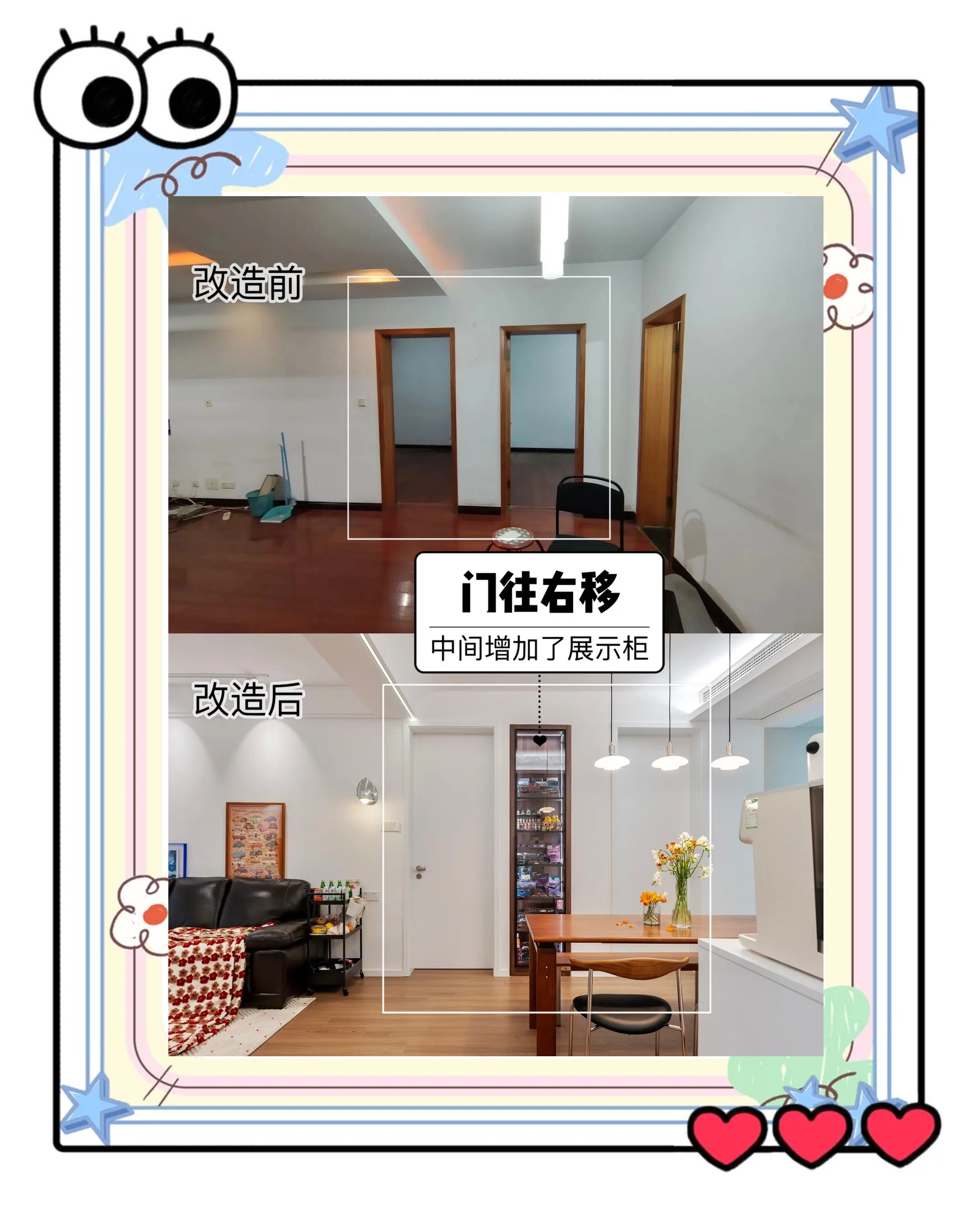 灞桥区这家西安装修公司，为何口碑如此出众引人探寻？ - 站长新闻