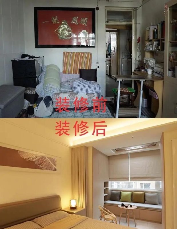 2026年未央区老房焕新秘籍：口碑装修为何让西安人频频点赞？ - 科技百科