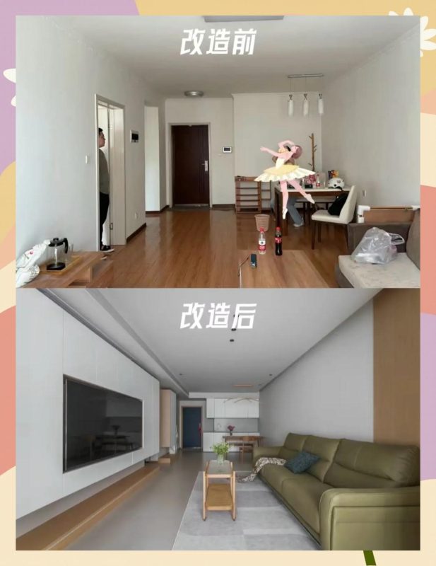 2026年西安灞桥旧改新貌：老城焕新，如何重塑我们的生活空间？ - 科技百科