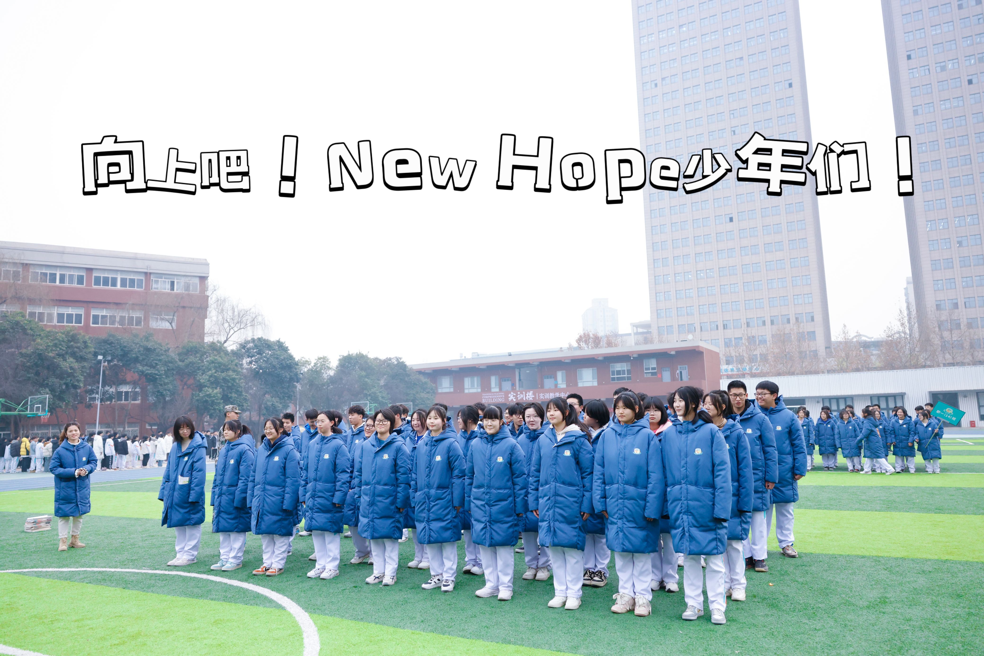 初中男生考不上高中？亲测3条出路分享 - 科技百科