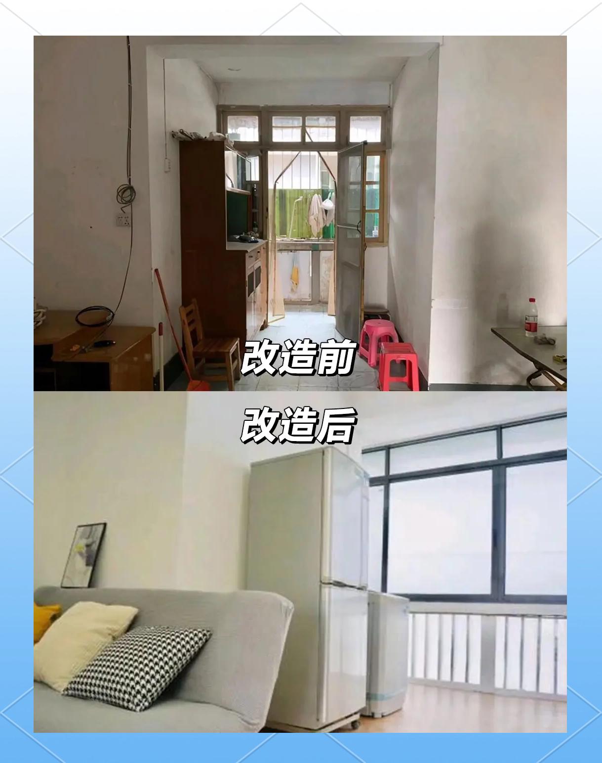 雁塔区旧房改造口碑榜：这五家靠谱公司，为何业主交口称赞？ - 站长新闻