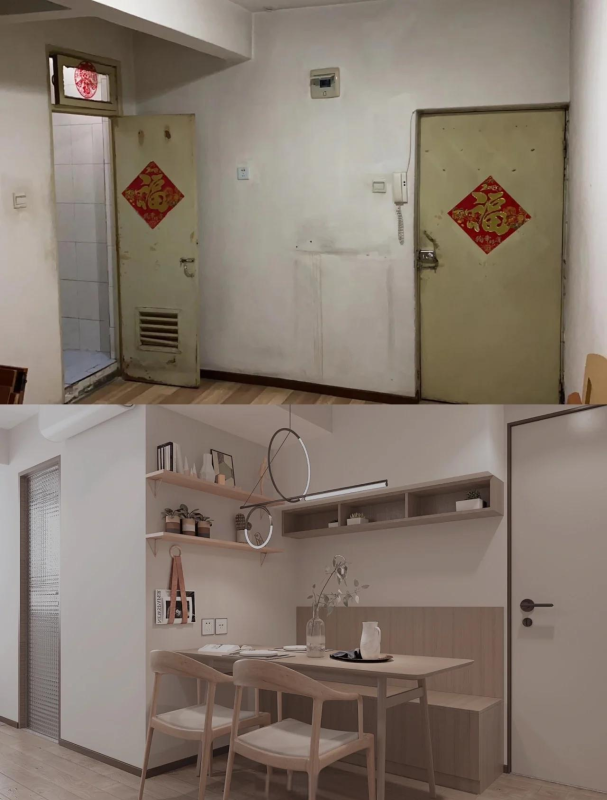 2026年，西安二手房翻新口碑如何成就市场好名声与信赖？ - 科技百科