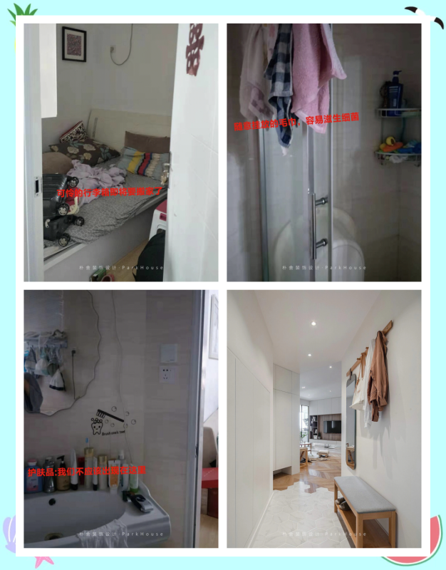 2026年西安旧房翻新口碑盘点：这几家宝藏团队为何好评不断？ - 科技百科