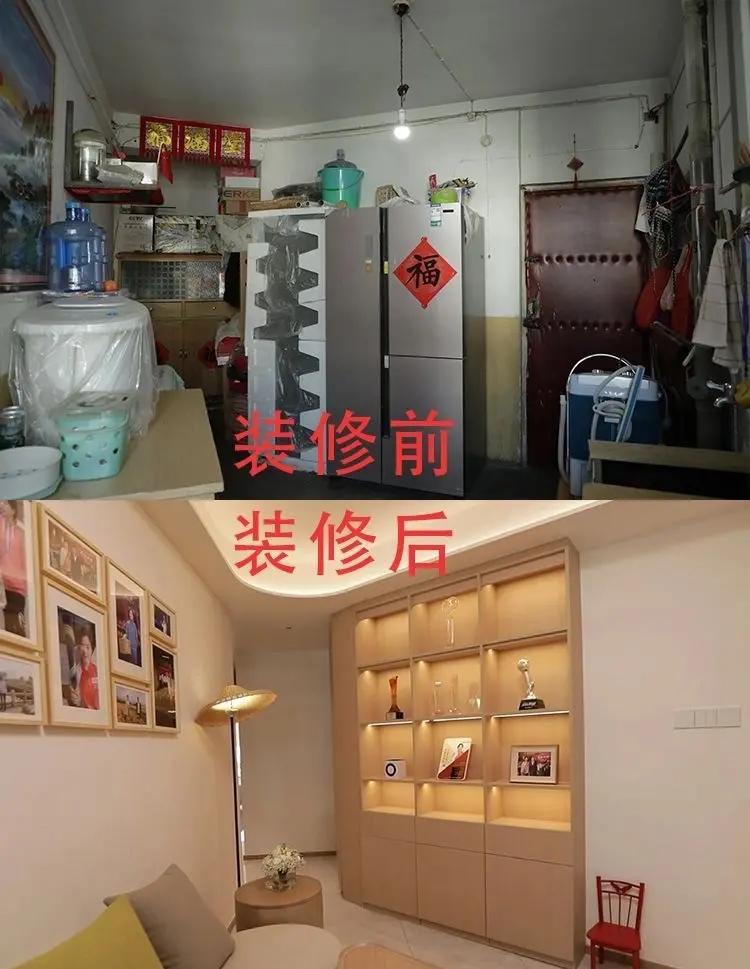 西安旧房翻新口碑榜：碑林、雁塔、未央，谁家改造最得人心？ - 站长新闻