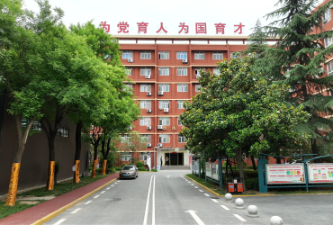 2026年西安民办职高择校指南：诚信办学口碑排行榜深度解析 - 科技百科