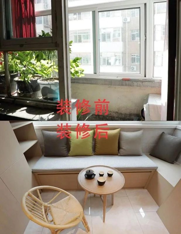 2026西安旧房焕新记：未央区改造热门背后的实用指南 - 科技百科