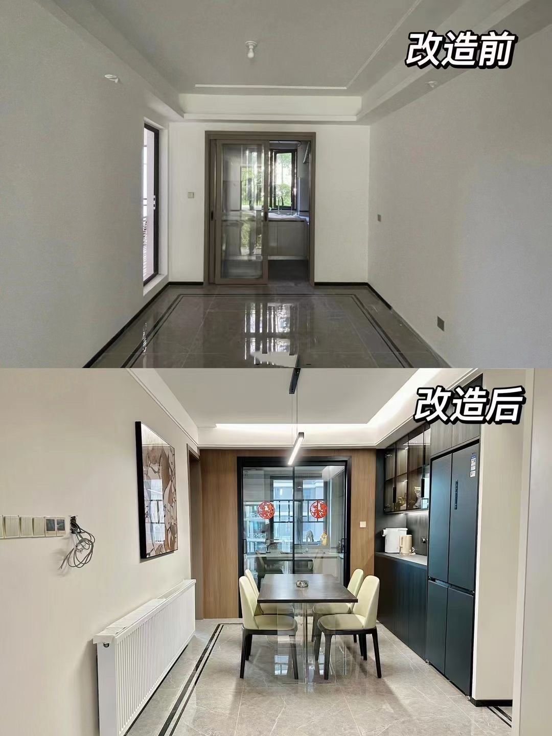 雁塔区的老房翻新热潮，长安区业主从中领悟了哪些装修智慧？ - 站长新闻