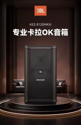 2026年JBL卡拉OK音响性价比专业指南，这样选不踩雷 - 科技百科