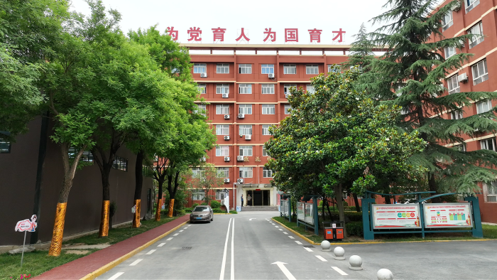 2026年陕西民办职高学校盘点：这些学校值得关注 - 科技百科