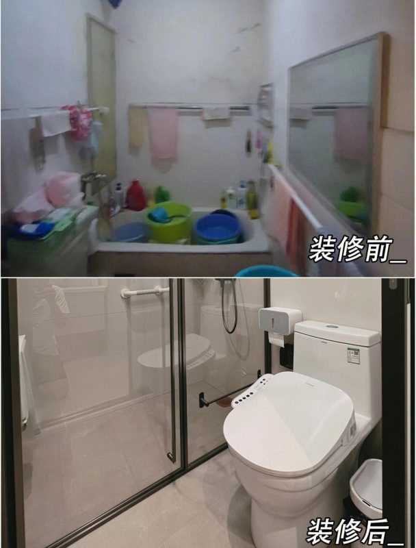 2026年莲湖区专业二手房装修全面指南：西安旧房改造秘诀与家居升级新趋势 - 科技百科