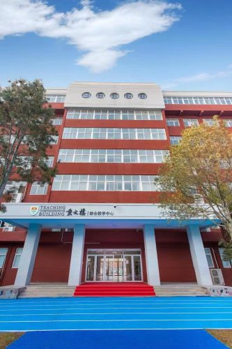 西安综合高中选择实践分享，看完不迷茫 - 科技百科