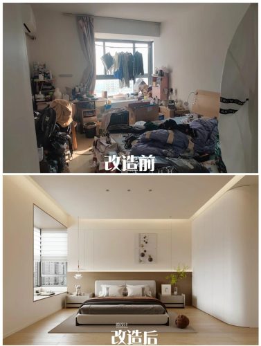 2026西安翻新潮来袭，口碑实力双优的装修公司如何选？ - 科技百科