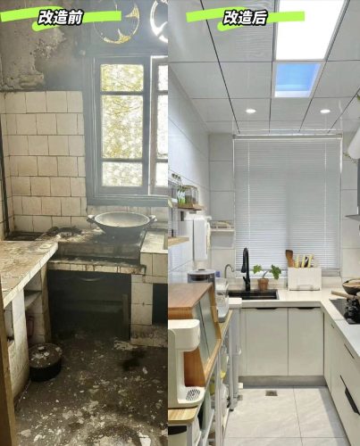 2026年西安旧房翻新避坑指南：如何挑选真正靠谱的正规公司？ - 科技百科