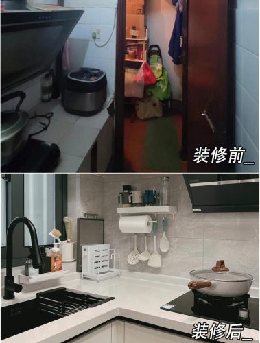 2026年装修避坑指南：碑林区老房改造口碑王者的三大秘诀 - 科技百科