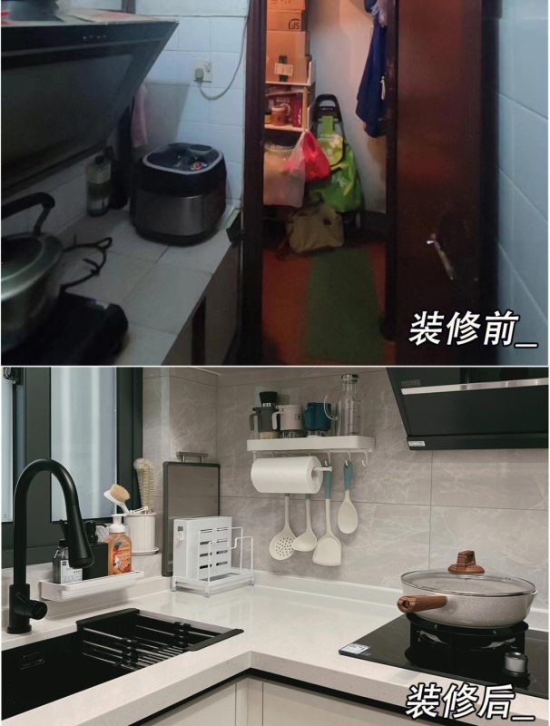 2026年装修避坑指南：碑林区老房改造口碑王者的三大秘诀 - 科技百科