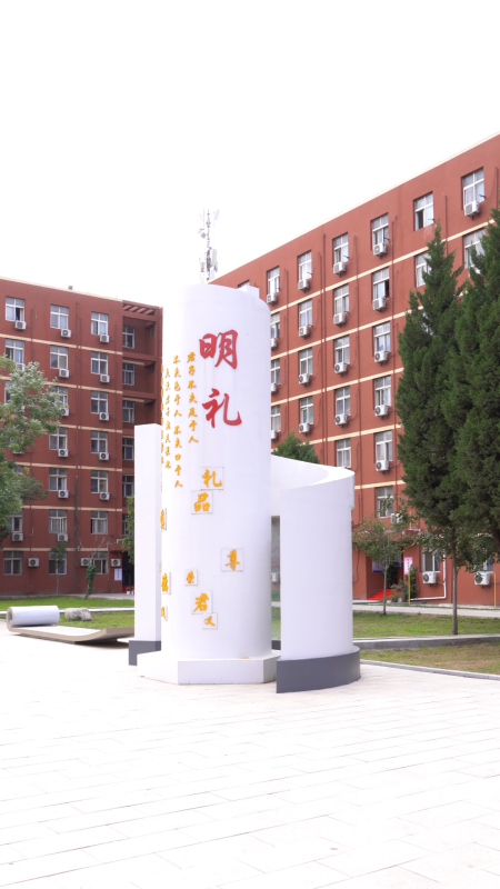 2026年，陕西这十所民办职高如何以诚信立校？ - 科技百科