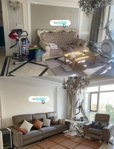 2026年装修风向标：长安区二手房改造，口碑之选全解析 - 科技百科