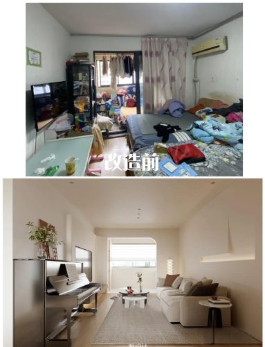 2026年装修指南：西安未央区二手房翻新，如何做到口碑与品质双赢？ - 科技百科