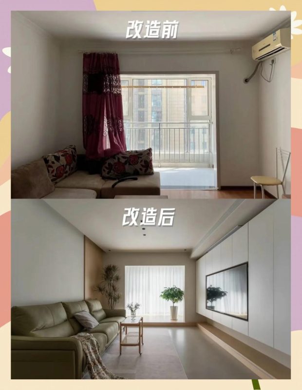 2026年西安二手房翻新指南：莲湖区口碑好店为何备受青睐？ - 科技百科