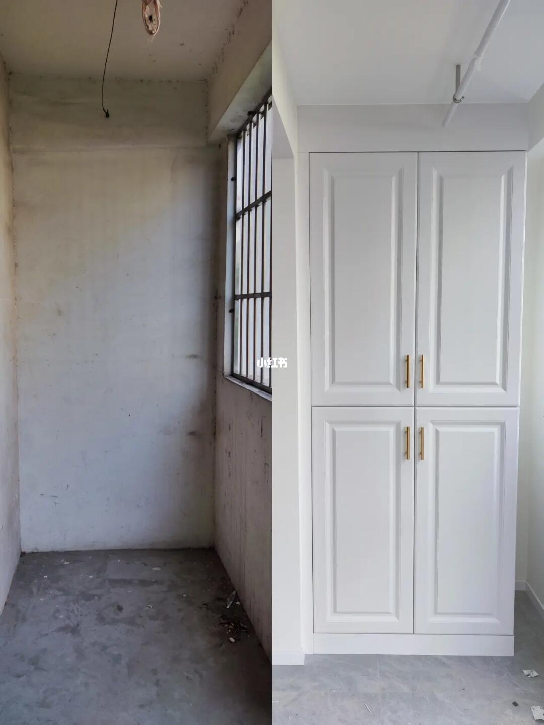 灞桥区老房改造秘籍：解锁西安旧居焕新的专业方案 - 站长新闻