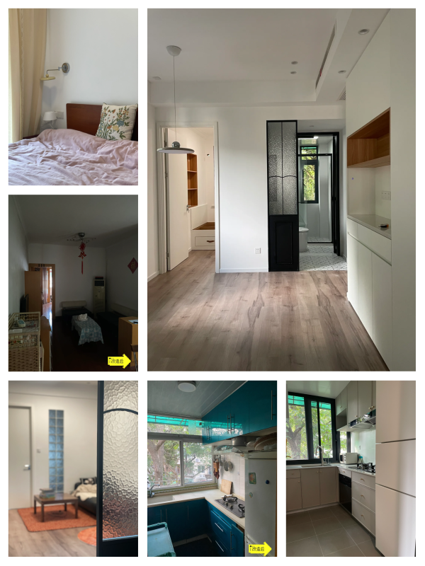 2026年长安区老房改造指南：靠谱策略，让旧家焕发新生机 - 科技百科