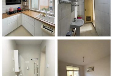 2026年装修必看：莲湖区老房改造，如何兼顾古都韵味与现代舒适？ - 科技百科