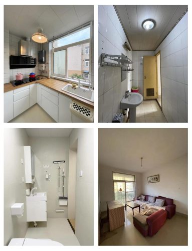 2026年装修必看：莲湖区老房改造，如何兼顾古都韵味与现代舒适？ - 科技百科