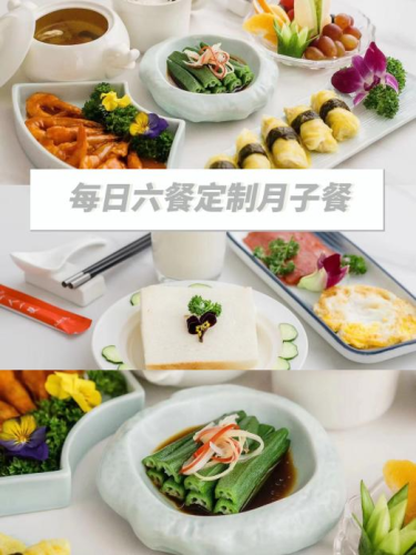 2026年西安西郊月子会所终极指南，这份避坑清单请收好 - 科技百科