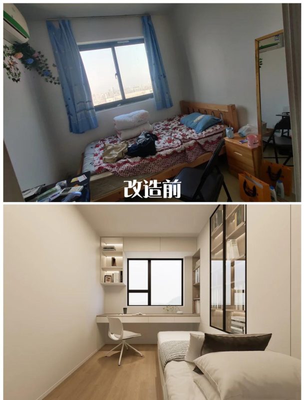 2026年西安雁塔区二手房翻新指南：避坑攻略与靠谱选择全解析 - 科技百科