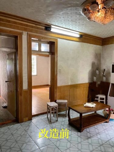 2026年，灞桥区老房装修避坑指南，靠谱改造全解析 - 科技百科