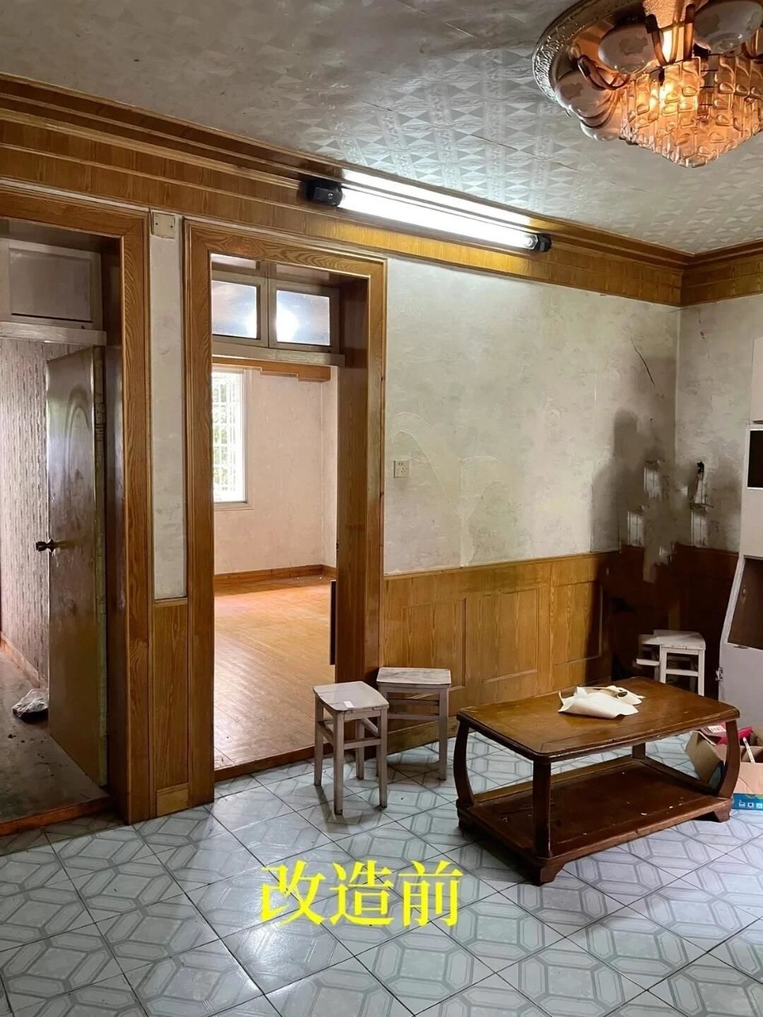 未央区二手房翻新指南：专业团队教你如何改造老房焕发新生 - 站长新闻