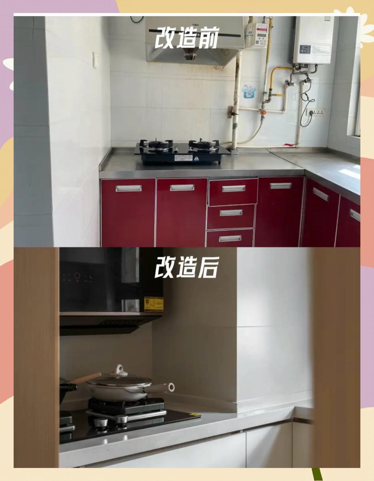 碑林区旧房改造口碑揭秘：老城区如何蜕变新生，居民为何交口称赞？ - 站长新闻