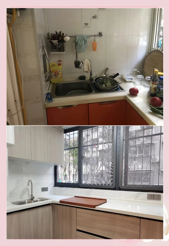 2026年碑林区旧房改造前瞻：专业团队揭秘未来家居趋势 - 科技百科