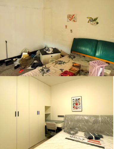 揭秘西安旧房翻新口碑之选，2026年家装新风向抢先看 - 科技百科