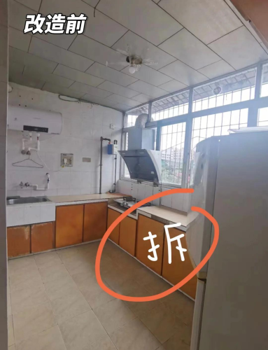 2026年西安老房改造指南：揭秘口碑背后的人性化设计细节 - 科技百科